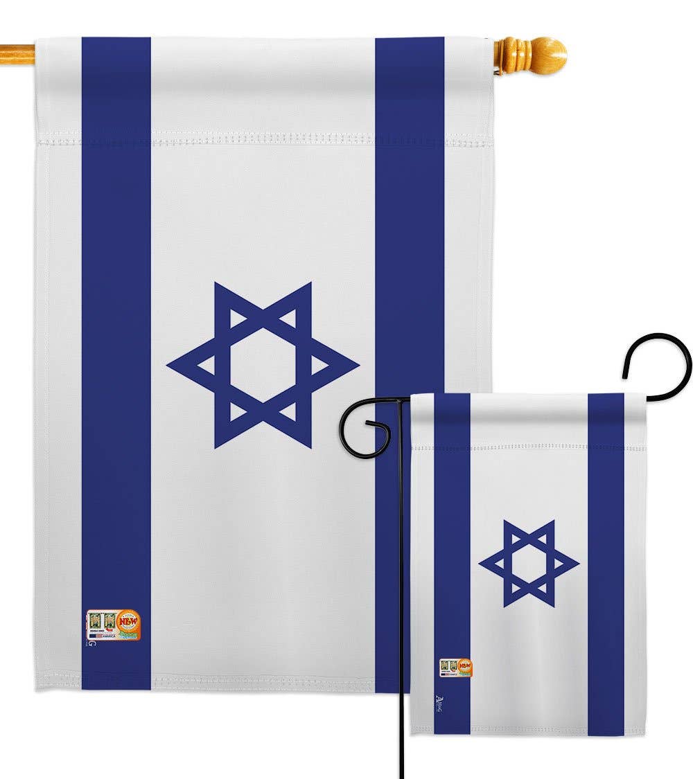 Israel Regional Nationality Decor Flag: Double Sided-Thick Fabric / Garden Flag 13" x 18.5" Only