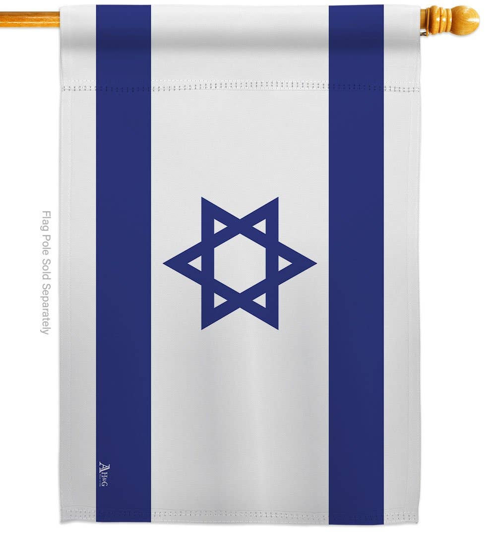 Israel Regional Nationality Decor Flag: Double Sided-Thick Fabric / Garden Flag 13" x 18.5" Only